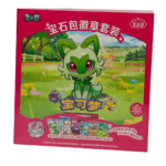 Gem Pack Badge Set Sealed Display Box