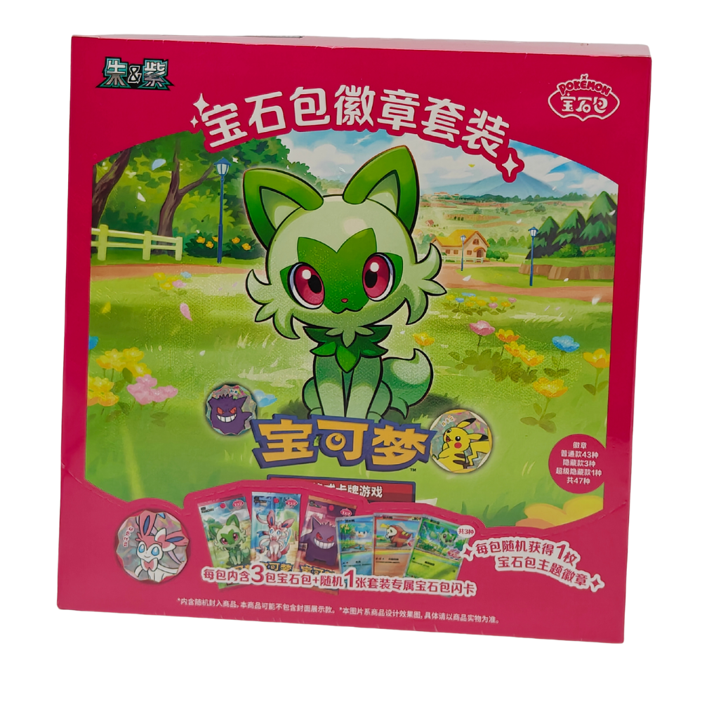 1 Gem Pack Badge Set Sealed Display Box - Image 1