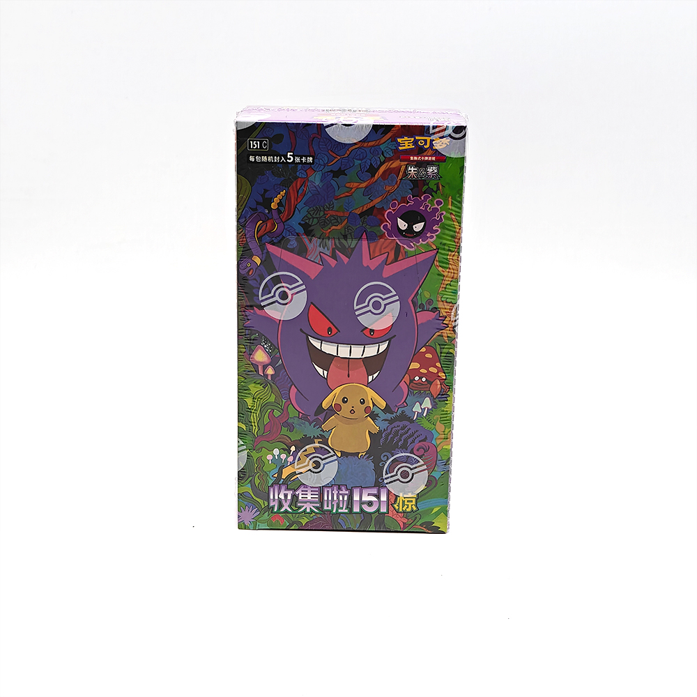 110 Collect 151 Surprise Booster Box - Image 1