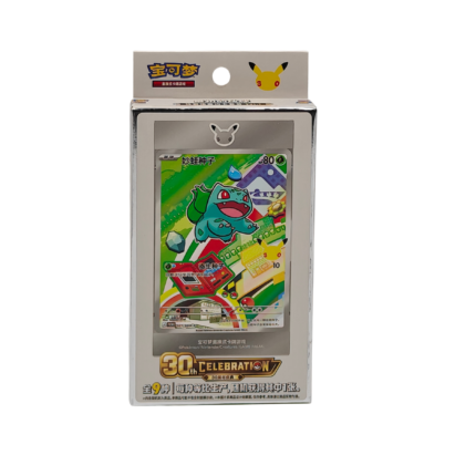 Simplified Chinese Pokémon 30th Anniversary Celebration Original Illustration Flash Card Set Vol.1