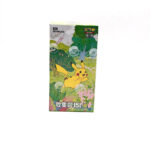 Collect 151 Journey Booster Box