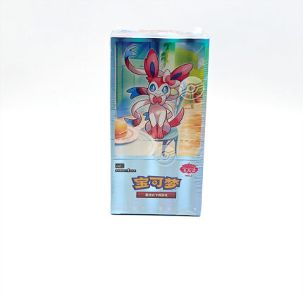 Gem Pack Vol 2 Booster Box