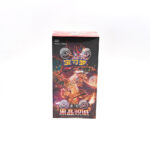 CSV5C Black Crystal Blaze Booster Box