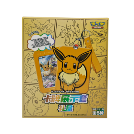 Eevee Display Set Blind Box