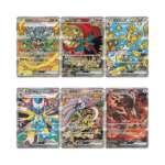 Blooming Legends Booster Box - Image 4