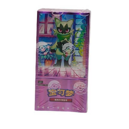 Gem Pack Vol 5 Booster Box