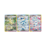 Blooming Legends Booster Box - Image 2