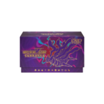 Giratina VSTAR Deck Box