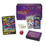 Giratina VSTAR Deck Box - Image 2