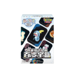 Pokémon Variety Treasure Box