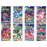 Pokémon Variety Treasure Box - Image 5