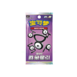 Pokémon Card Display Set Lugia - Image 5