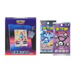 Pokémon Card Display Set Lugia - Image 2