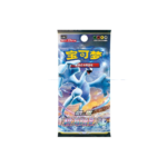 Pokémon Card Display Set Lugia - Image 4