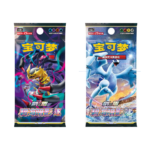 Radiant Energy Gift Box-Lightning - Image 4