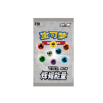 Radiant Energy Gift Box-Lightning - Image 5