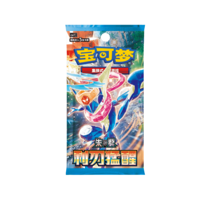 Blade Awakening Slim Booster Box