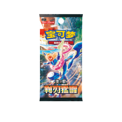 Blade Awakening Jumbo Booster Box