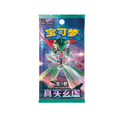 Paradox Veil Slim Booster Box