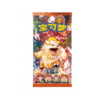 Fearless Terastal Silm Booster Box