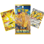 Reward Round Slim Booster Box - Image 2