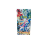 Blade Awakening Slim Booster Box - Image 4