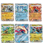 Brilliant Fantasy Slim Booster Box - Image 4