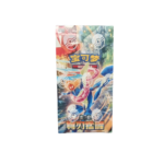 Blade Awakening Jumbo Booster Box - Image 4