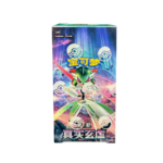 Paradox Veil Slim Booster Box - Image 4