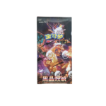 Dark Crystal Blaze Silm Booster Box - Image 4