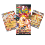 Fearless Terastal Jumbo Booster Box - Image 2