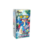 Brilliant Fantasy Slim Booster Box - Image 5