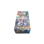 Blade Awakening Jumbo Booster Box - Image 5