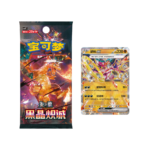 Dark Crystal Blaze Jumbo Booster Box - Image 2