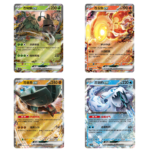 Fearless Terastal Jumbo Booster Box - Image 4
