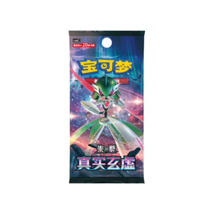 Paradox Veil Jumbo Booster Box