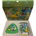 2026 Dragon Boat Festival Gift Box - Image 3