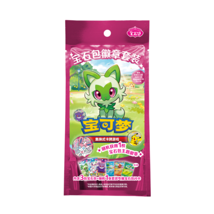 Gem Pack Badge Set