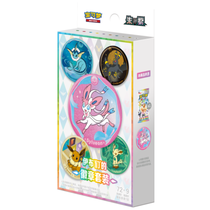 Crystal Gathering Badge Set