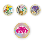 Gem Pack Badge Set - Image 4