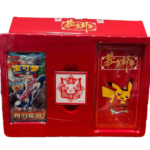 2026 Pokemon New Year Gift Box - Image 4