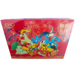 2026 Pokemon New Year Gift Box - Image 5