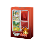 First Partner Gift Box Charmander