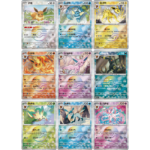 Eevee's Quicksand Card Display Charm Gift Box - Image 3