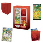 First Partner Gift Box Charmander - Image 2