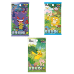 Collect 151 First Partner Display Set- Bulbasaur - Image 3