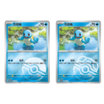 Collect 151 First Partner Display Set-Squirtle - Image 5