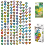 Collect 151  Refrigerator Magnet Set - Image 2