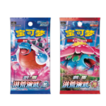 Pokémon Four Regions Union Gift Set - Image 4