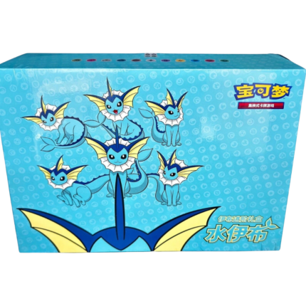 Vaporeon Advanced Gift Box